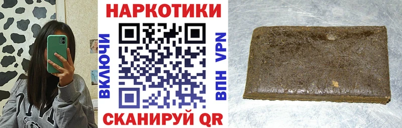 Наркошоп купить A-PVP АМФ Канабис Меф Нижнеудинск