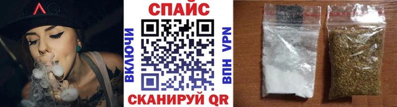 Бутират бутик  Купить закладки  Нижнеудинск 