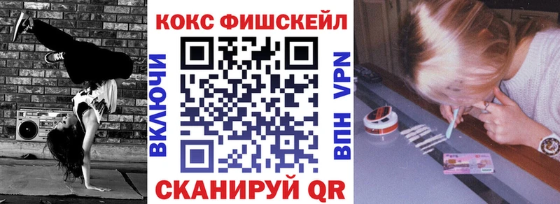 Кокаин Эквадор  Купить закладки  Нижнеудинск 