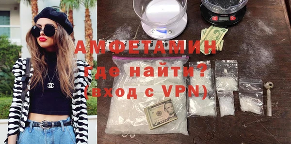 гашишное масло Бронницы