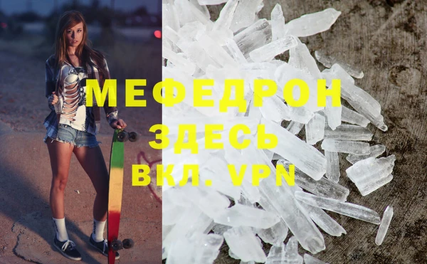 гашишное масло Бронницы