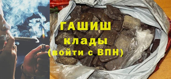 твердый Бугульма