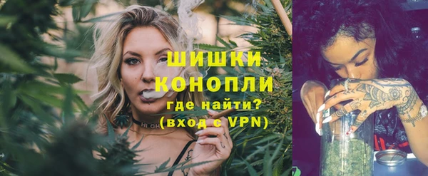 твердый Бугульма