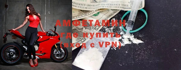 а пвп мука Верея