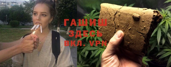 твердый Бугульма