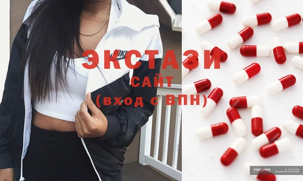 твердый Бугульма