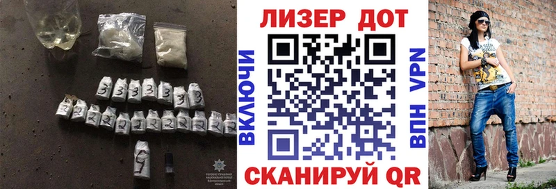 Купить  Нижнеудинск  LSD-25 экстази кислота 