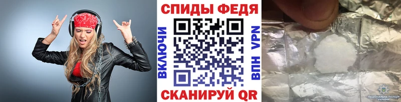 Метамфетамин кристалл  Купить  Нижнеудинск 
